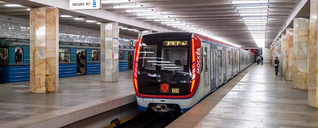 Московское метро и МЦК в День города будут работать круглосуточно