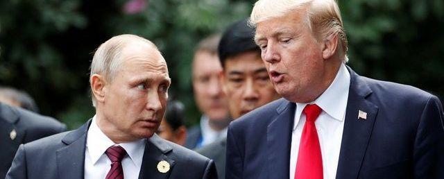 Президенты России и США обсудят самые актуальные вопросы - Лавров