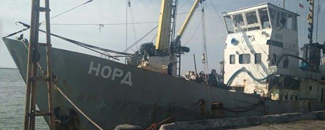 Капитан задержанного на Украине судна «Норд» заявил об издевательствах