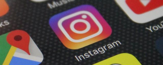 СМИ: Instagram позволит публиковать видео длительностью до часа