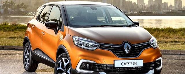 Renault представит второе поколение Captur в 2019 году