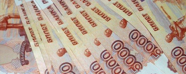 Объем задолженности россиян приблизился к отметке в 5 трлн рублей
