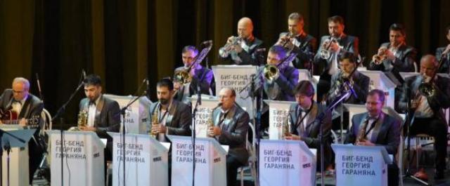 В Краснодаре 28 мая даст концерт биг-бенд Георгия Гараняна