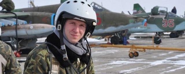Военную форму воронежского летчика Филипова передадут в Музей Победы