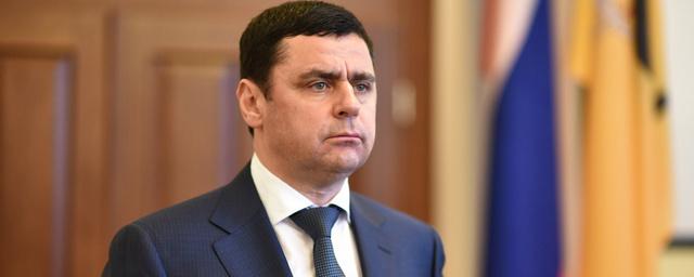 Врио главы Ярославской области Миронов заработал 2,9 млн рублей