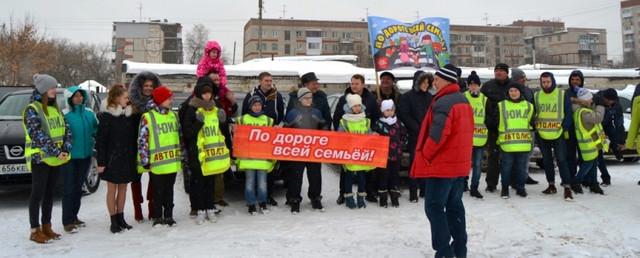 В Дзержинске прошли соревнования «По дороге всей семьей»