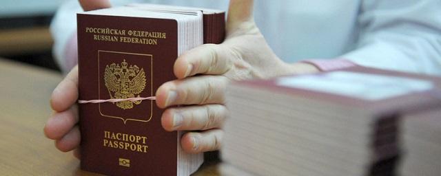 Владимир Путин распорядился упростить процедуру получения гражданства