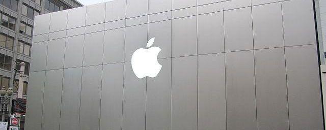 СМИ сообщили о крупнейшей утечке данных в истории Apple