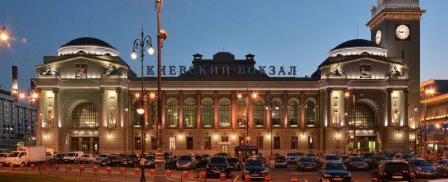 На семи вокзалах Москвы в 2018 году введут электронную очередь