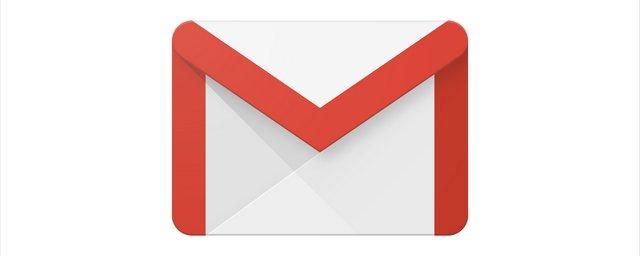 В Gmail появятся самоуничтожающиеся письма