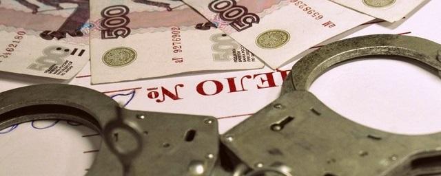 Два бухгалтера из Майкопа осуждены за хищение 55 млн рублей