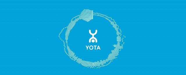 Yota запустит мобильные услуги для малого и среднего бизнеса