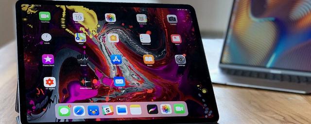 Apple назвала причины перейти на iPad Pro