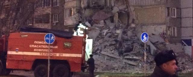 СМИ: Число погибших при обрушении дома в Ижевске увеличилось до пяти