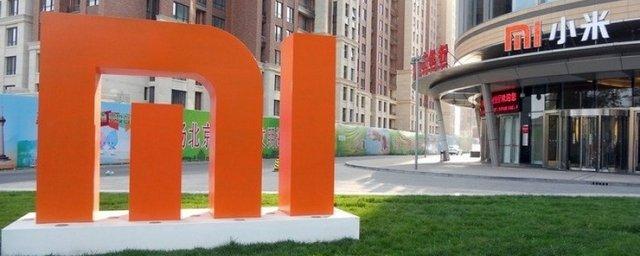 Компания Xiaomi откроет 20 магазинов в крупных российских городах