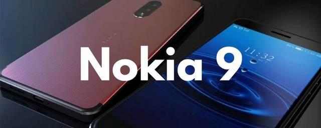 Под дисплей смартфона Nokia 9 вмонтируют сканер отпечатков пальцев