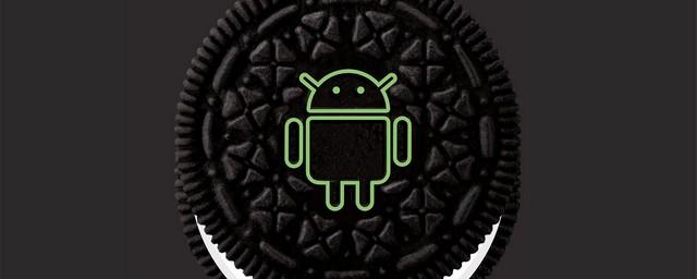 Стало известно, когда выйдет Android Oreo для смартфонов Samsung