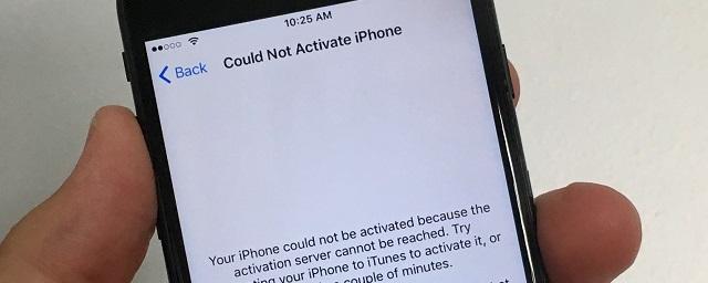 Эксперт нашел способ взлома iPhone через номер телефона