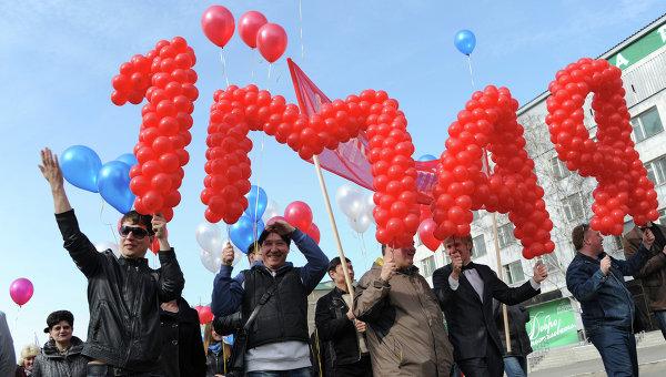 В Оренбурге 1 Мая пройдут митинг и праздничное шествие
