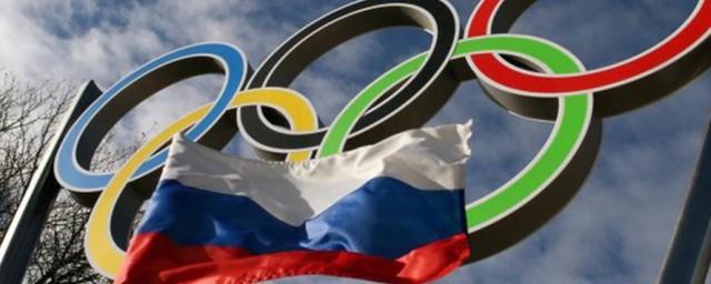 СМИ: МОК восстановил членство Олимпийского комитета России