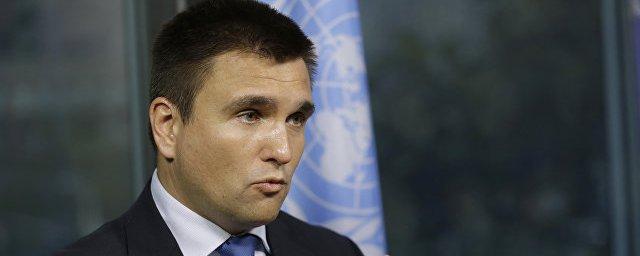 Глава МИД Украины назвал виновных в обстреле генконсульства Польши