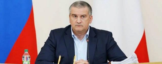 Аксенов пригрозил администрации Феодосии отставкой