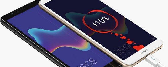 Смартфон Huawei Y9 2018 вышел на российский рынок