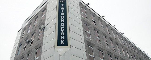 ЦБ РФ отозвал лицензии сразу у трех казанских банков