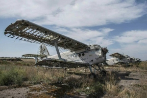 Пасечник назвал восстановление аэропорта в ЛНР делом ближайшей перспективы
