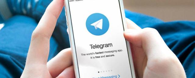 Блогер из Перми снял пародийный клип о блокировке Telegram