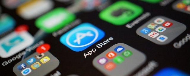 Пользователь iOS тратит на приложения в среднем $40 в год