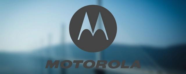 Lenovo разрабатывает складной смартфон Motorola