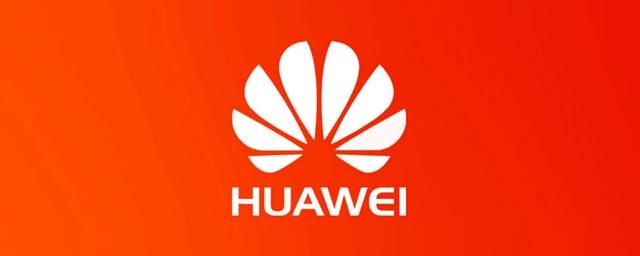 Двоих сотрудников Huawei наказали за новогоднюю рассылку с iPhone
