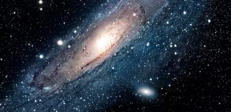 Ученые заявили об открытии шести новых галактик