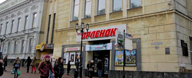 Нижегородский кинотеатр «Орленок» закроется на ремонт до 24 августа