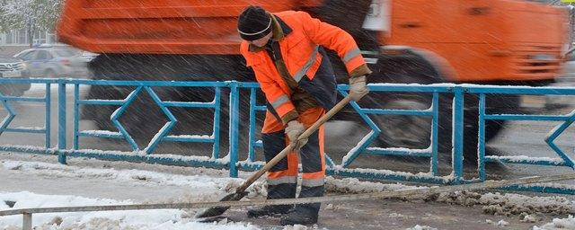 В Самаре МП «Благоустройство» сэкономило на подрядчиках 44 млн рублей