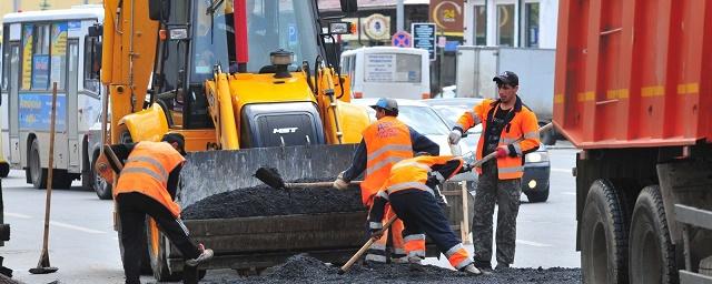 В Екатеринбурге выбрали подрядчиков для ремонта дорог к ЧМ по футболу