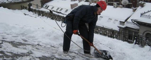 В Москве за уборкой снега с крыш будут следить при помощи видеокамер