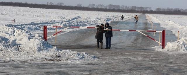В Киренске запустили второй пеший ледовый переход через реку Лена