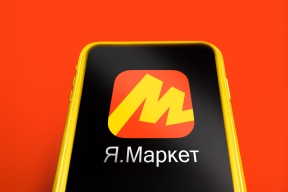 Команда «Яндекса» объявила о больших переменах в «Яндекс Маркете»