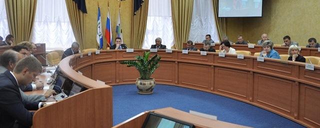 Власти Иркутска подготовили изменения в программу «Безопасный город»