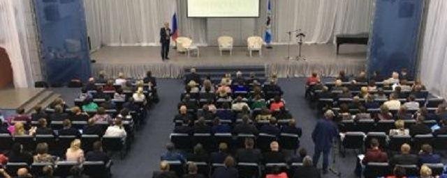 Почти 250 глав муниципалитетов съехались на форум «Земля Иркутская»