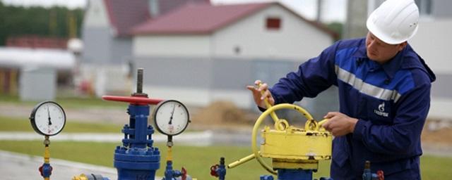«Нафтогаз» подал новый иск против «Газпрома»