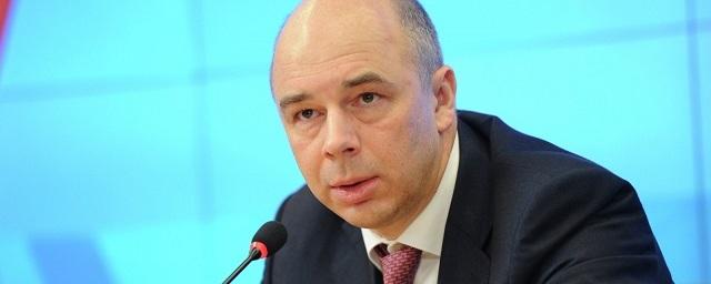 Силуанов: Возвращение курса рубля к прежним значениям зависит от США