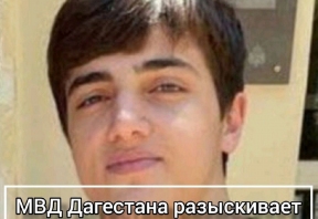 МВД Дагестана раскрыло личность подозреваемого в убийстве бойца MMA Мутаева, 18-летнего молодого человека объявили в розыск