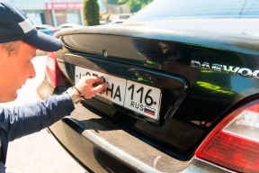 МВД РФ определило способ наказания для автомобилистов за сокрытие госномеров машин