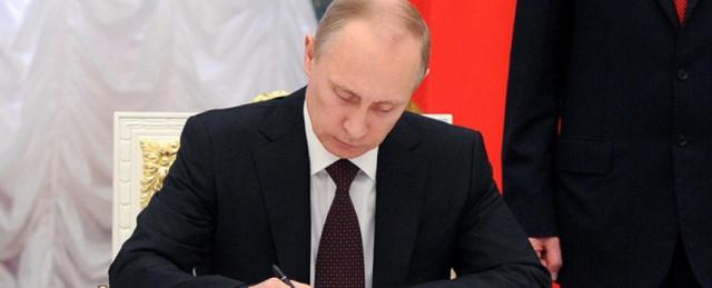 Путин распорядился разработать нацпрограмму развития Дальнего Востока