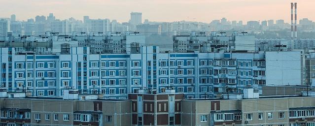 Реальные цены на вторичное жилье Москвы снизились до уровня 2011 года