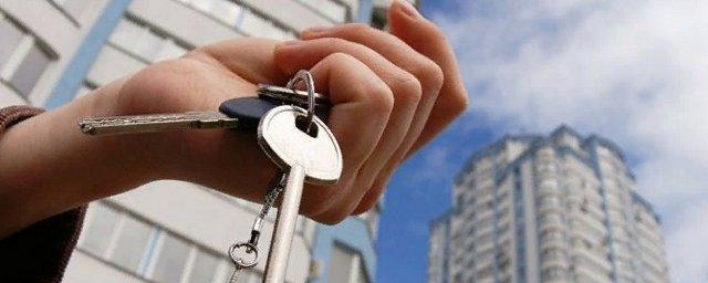 Минобороны передаст еще 146 квартир Севастополю