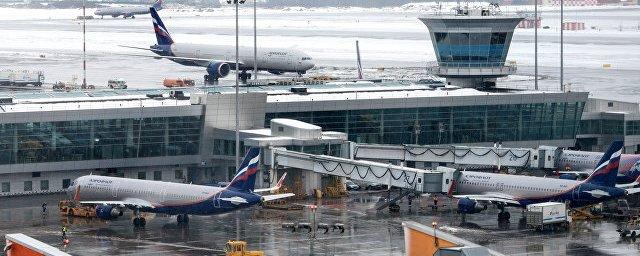 «Аэрофлот» отменил 60 рейсов в Шереметьево